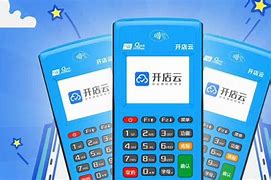 三乡镇POS机办理